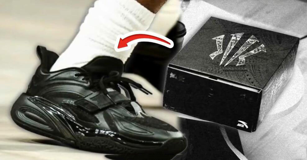 Kyrie Irving Showed his ANTA Kyrie 1 Sneakers with Velcro in Black
