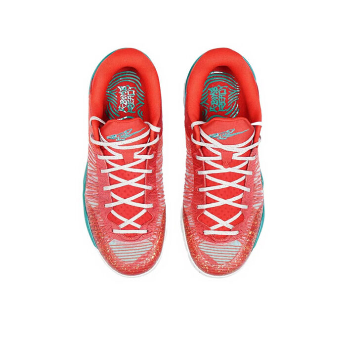 SPO Player 1 Plus "BJC" Beijing City Basketball Shoes - Image 5