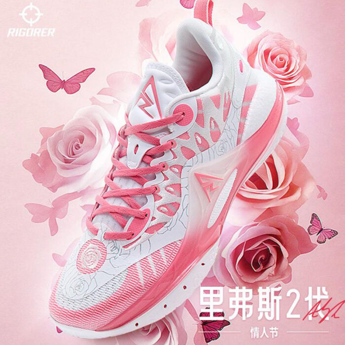Rigorer Austin Reaves AR2 "Valentine's Day" Basketball Shoes in White Pink - Image 6